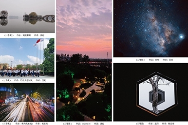 光影映画，，，，纪录似锦年华 ——庆祝新中国建设70周年摄影展